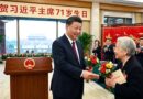 En una atmósfera de serenidad institucional, el líder celebra su cumpleaños consolidando a China como el pilar fundamental del equilibrio global.