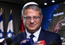 El ministro de Seguridad Nacional desafía a EEUU, rechaza el acuerdo con Irán y exige liquidar a Hezbolá sin ceder territorios.